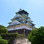 【ห้ามพลาด】10 สุดยอดสถานที่ท่องเที่ยวในเมืองโอซาก้า  แนะนำจุดทัวร์โดยชาวญี่ปุ่น!!